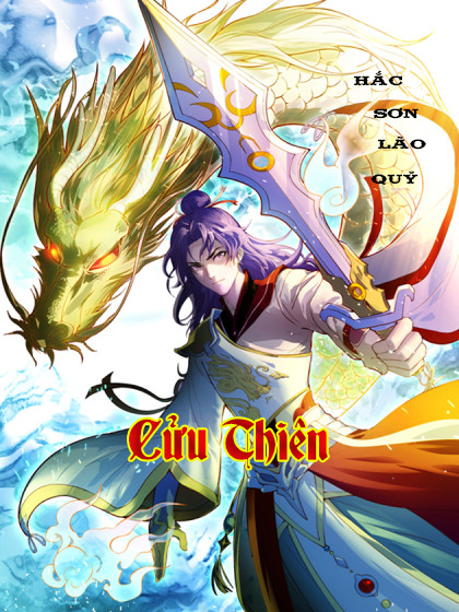 Cửu Thiên (Dịch)